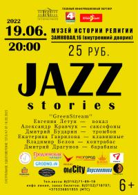 Jazz Stories